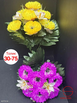 Искусственные цветы, 60 см.