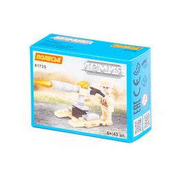 Конструктор Классик Армия-7 (43 элемента) (в коробке)