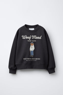 DOG PRINT SWEATSHIRT - Zara фото 7