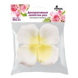 "BOOMZEE" BWL-01 Декоративные лепестки роз 5 x 5 см 5 х 100 шт. №01 белый с желтым