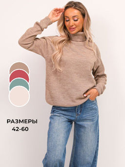 Джемпер Др5-565 - Wisell фото 71
