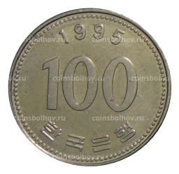 Монета 100 вон 1995 года Южная Корея