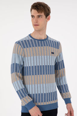 Erkek Regular Fit Bisiklet Yaka Krem Sweatshirt