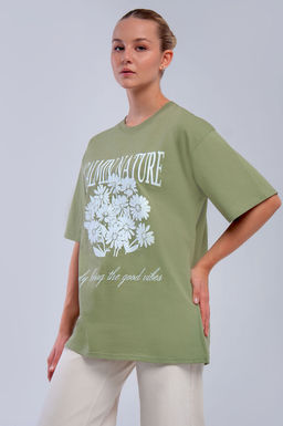 Арт. 31131 Футболка женская оверсайз 44-52 (5 шт) Цвет:полынь