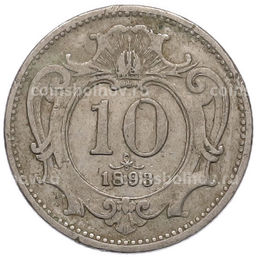 Монета 10 геллеров 1893 года Австрия