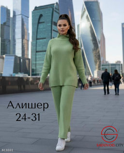 Костюм женский кофта и штаны - Bruno фото 6