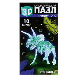 3D пазл Трицератопс, кристаллический, 10 деталей - Zabiaka фото 6