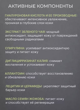 CELIMAX Пилинг - пэды тонизирующие с BHA-кислотой Ji Woo Gae Heartleaf BHA Peelind Pad (60 шт./125 мл) фото 5