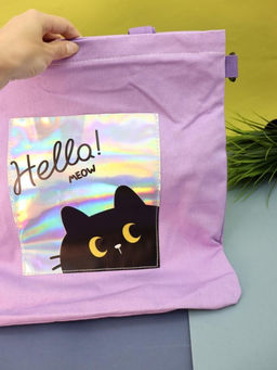 Сумка шоппер "Hello", purple