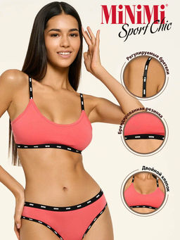 MS121 Top corallo