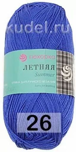 ЛЕТНЯЯ - Пехорка фото 9