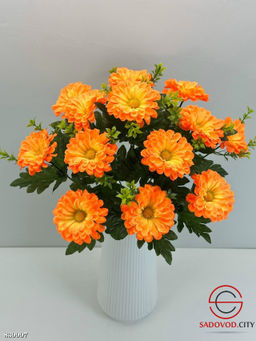 Искусственные цветы ,48 см.