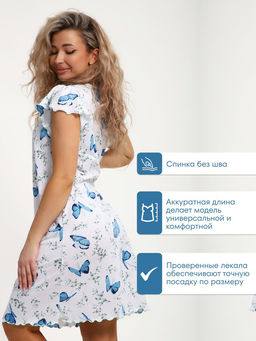 Сорочка ночная женская,мод. 426,трикотаж (44 размер, Бабочки)