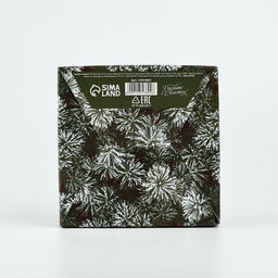 Коробка подарочная новогодняя складная «С Новым годом!», 15×15×7 см