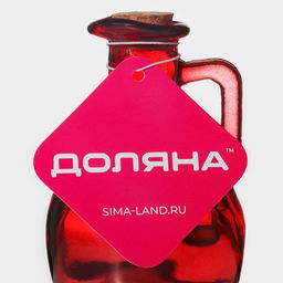Бутылка для соусов и масла Доляна Олио, 200 мл, h=12 см, стекло, красная - Simaland фото 6