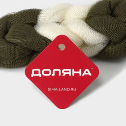 Цена за 12 шт. Мочалка для тела Доляна Колосок, 40 гр, цвет МИКС  фото 8