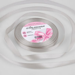 Цена за 10 шт. Лента атласная, 10 мм, 23±1 м, светло-серая №179