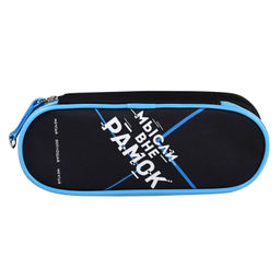 Пенал школьный Феникс+, арт.62636/ 50 МЫСЛИ ВНЕ РАМОК (без наполнения, 20.5х7.5х4 см, микрофибра на