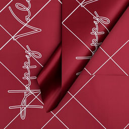 Цена за 20 шт. Пленка для цветов матовая, С днём святого Валентина, 58х58см, винный