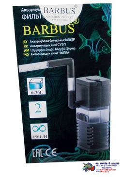 Фильтр Барбус 044 с флейтой 150л/ч 2Вт FILTER 044