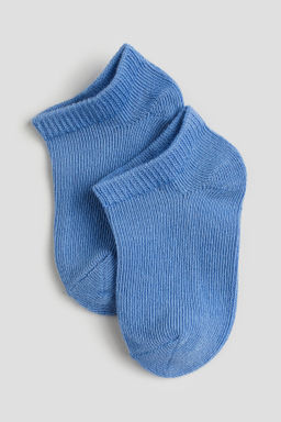 Pack de 5 calcetines tobilleros