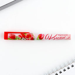 Подарочный набор, блокнот и ручка Ты чудесна!