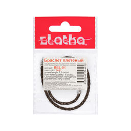 Zlatka Браслет плетеный RBL-01 21 см 5 шт СК/Распродажа №21 т.коричневый металлик  фото 3