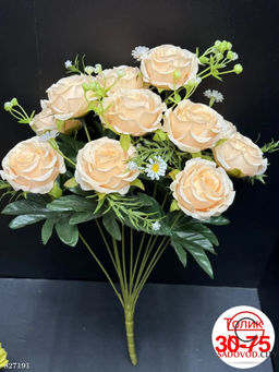 Искусственные цветы, 50 см.