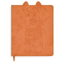 Дневник школьный арт. 50972 / 15 ЛАМА (кожзам, твёрдый переплёт с поролоном, А5+, 48 л., блинтовое т