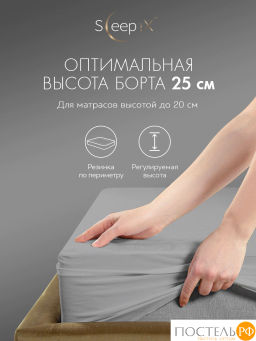 Простыня на резинке SleepiX САКАИ хлопок сер. - Sleep ix фото 5