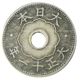 10 сен 1922 года Япония