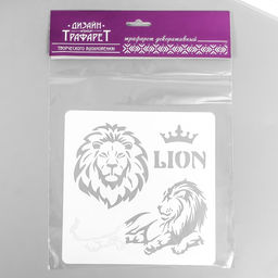 Трафарет для творчества «Лев», для тату, пластик, 15×15 см
