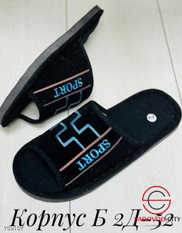 Мужские домашние тапочки - Bruno фото 5