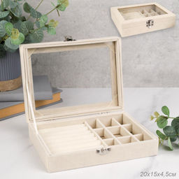 Шкатулка бежевая 20х15х4,5 см / XY2843 /уп 50/