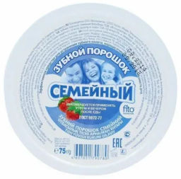 FITOкосметик Зубной порошок Семейный 75г  фото 2