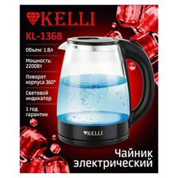 Чайник электрический Kelli 1,8л, стеклянный корпус, термостойкое стекло, внутренняя подсветка, автоматическое отключение, поворачивающийся корпус на 360, закрытый нагревательный элемент, защита от перегрева, мощность: 220-240В, 50Гц, 2200Вт, 20х19 - Домашняя Мода фото 2