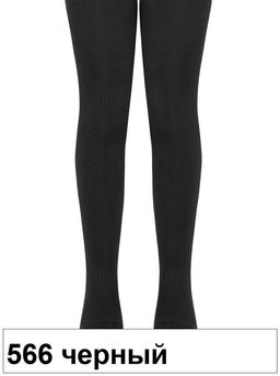 Колготки детские Conte Elegant Tip-Top 17С-149СП хлопок черные