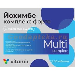 Йохимбе комплекс форте ВИТАМИР таб. №30 х 550мг