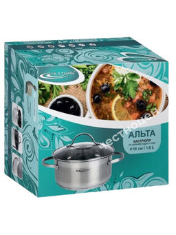 Кастрюля 1,6л "Альта" KT-SET-005-16,,