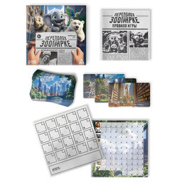 Настольная игра на счёт Переполох в зоопарке, 49 карт, 8+ - Лас играс фото 2