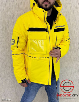 Горнолыжная куртка мужская