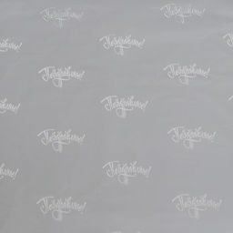 Плёнка для цветов упаковочная глянцевая «Поздравляю», золото, 1×5.2 м, 200 г