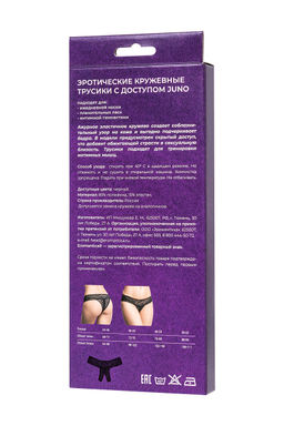 Трусы Eromantica, Juno, с доступом, черные, 54-56