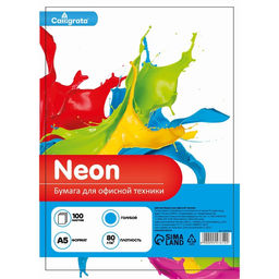 Бумага цветная А5 100л Calligrata НЕОН Голубой 75г/м2