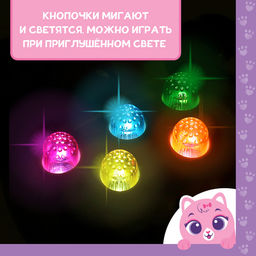 Музыкальная игрушка Милый дружок: Кошечка, розовая - Zabiaka фото 3