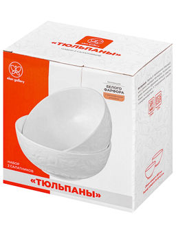 Набор салатников круглых 2 пр. 600 мл 15*15*6,5 см Тюльпаны, фарфор - Elan gallery фото 4