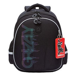 RAz-587-11 Рюкзак школьный