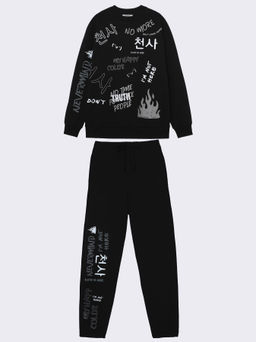 Комплект для мальчиков - Смена фото 4