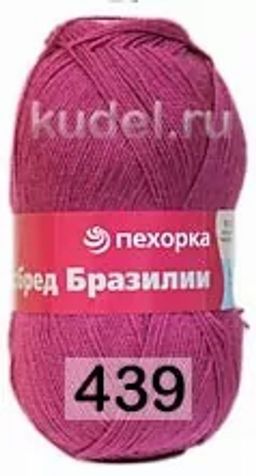 КРОССБРЕД БРАЗИЛИИ - Пехорка фото 10