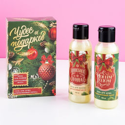 Новогодний подарочный набор косметики «Чудес и подарков»: гель для душа и пена для ванны, 2х100 мл, Чистое счастье